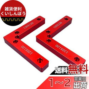 CarAngels A~ SXR R[i[Nv 2Zbg wXR L` 90x pK ؍H Œ ߕt c[ (^)