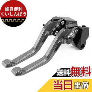 6iK u[L&Nb` o[ZbgA~ rbgo[ Ή Suzuki XYL GSX250R 250 V-Strom DL650 / V-STROM/XT GSXR 600 GSXR600 GSXR 750 GSXR750 GSR 750 GSR750 GSX-S 750 SFV650 GLADIUS SV650 / X DL650 / V-STROM/XT 250 V-