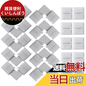 FULARR? 20 v4s10mmRGB LEDXgbvCgRlN^LbgF10L^RlN^ + 10MbvXRlN^BRGB LEDe[vXibvRlN^ALEDXgbvAWp[ALEDe[