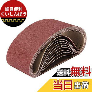 10 Thy[p[ Thxg  xg T_[ p TfBO xg DIY H  60# 80# 120# 180# 240# 320# 400# 600# 800# 1000# 75mm x 457mm