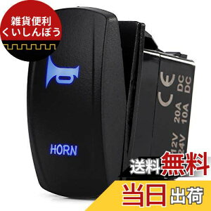 Akozon {[gbJ[gOXCb` 12V / 24V I/It 3s z[bJ[XCb` LED[NCgt RV {[g } bg I[goCp