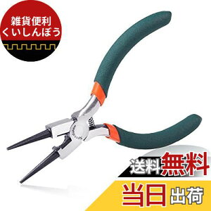 SPEEDWOX ۂƂ ۃy` ؒf\  }CNbgR [vvC[ @\y` ^  ƍH ANZT[ DIY zr[p r[Y C[Ntg nhCh c[ 