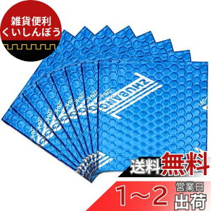 ZHUBANG UV[g 200mm×200mm×2mm 8 htH[pl z}bgV[gfM}bg Չ  kV[g ԗpfMtH[ fbhjO GW h hV[g ϔMV[g 