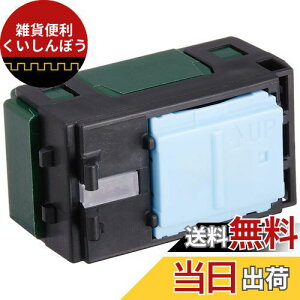 pi\jbN(Panasonic) RXV[YCh21 قXCb`B А 100Vp WT50519