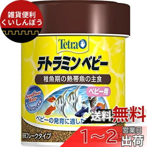 eg (Tetra) eg~ xr[ 30g Mы  t xr[ GT pE_[
