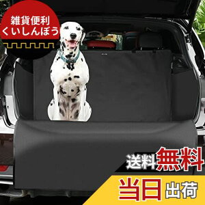 KYG ybgphCuV[g V^ gN}bg @\mXbv}bg  V[gJo[ ybgV[g J[pi Ԍ㕔 ԍڃJo[ hV[g nbNJo[ ~ 