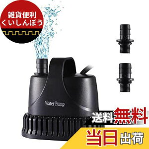 LEDGLE |v fo800L/H őg1.8M 100v ~j|v z|v Er|v CXg[ ً z É݌v 15W