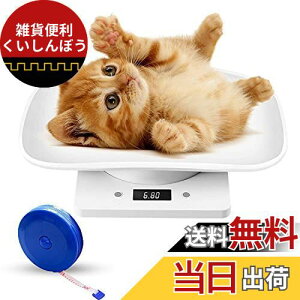 Smilerain ybg ̏dv  ̏dv ybgp ̏dv qL̑̏dv ^ybg L  ̏dv fW^ybg̏dv dqybg̏dv ^  |[^u qL p̏dv ybg ͂ dr