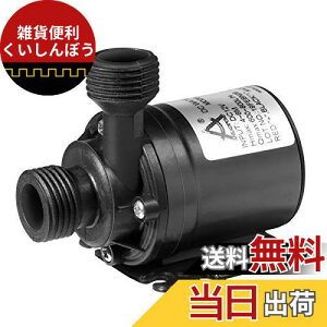 iplusmile |v ^ 12V z ً z|v dFDC 12V ő嗬ʁF800L / H ő僊tgF5m