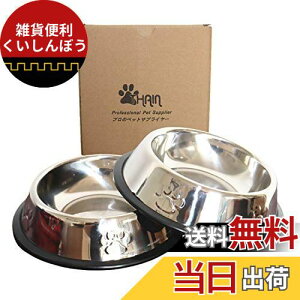 THAIN ybg{E M  L ybgp XeX ڂɂ a  ~ H LM  2_Zbg (S)