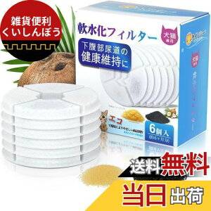 LINECY L tB^[ 15x15cmTCYp tB^[ Lp  p ybg   ݂̂  ptB^[ RۊY CI AHNێ 6