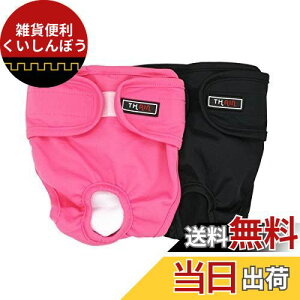 THAIN ybgppc }i[xg p X Tj^pc 􂦂 ėp\ }i[oh ނ ̎q ~h~ pނJo[ 2_Zbg (XL, sN+)