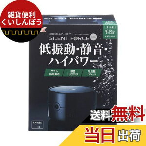 WFbNX GEX AIR PUMP TCgtH[X3500S [50cmȉA120cmȉ ÉEUGA[|v