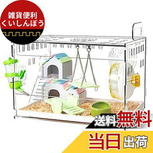 YOKITOMO nX^[P[W ^Cv Eoɂ ܂킵 {gȂǊ܂߂7_Zbg  g ^т₷ g[fUC |₷ ʋCς 2i܂Őςݏdˉ\