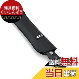 【送料無料】PARACHASE 折りたたみ傘 自動開閉 大きい メンズ 耐風 弧長140cm 直径122cm ゴルフ傘 ワンタッチ 風に強い グラスファイバー 撥水 傘ケース付 ブラック