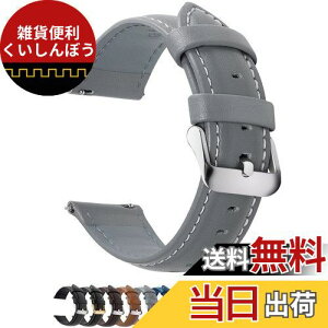 [Fullmosa] voh xg S12FX}[gEHb`oh xg rvoh xg{v U[18mm O[ ^ԕ\mF