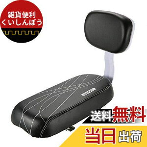 Mollytek ]Ԍ㕔 NbV ]ԃV[g ǂp Th \tgPUU[NbVƔwt ]ԃANZT[ (ubN)