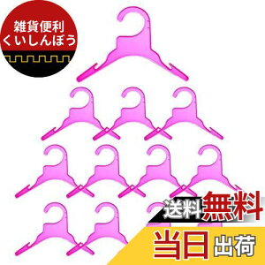 Rimikuru ybgnK[   L Lp 킢  vX`bN ybgp m hbOEFA (sN, 12{Zbg)