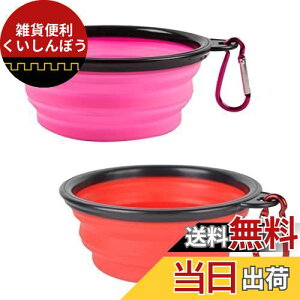 fogman ybg{E ܂肽ݎ Jri g ^ RpNg ݎM 2Zbg (sN/bh)