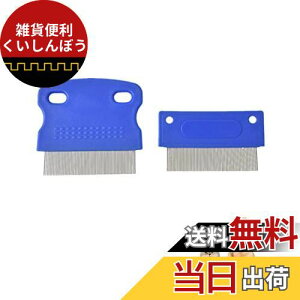 LIKENNY ybg R[ ̋ m~ L euV юN[i[ p܂₯p ɂ₳ yݎ~ ђZьpi2{Zbgj