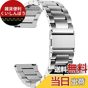 [Fullmosa] voh xg24mm XeX X}[gEHb`oh xg rvoh 16mm 18mm 20mm 22mm 24mmxgXeX xg24mm Vo[ ^ԕ\mF