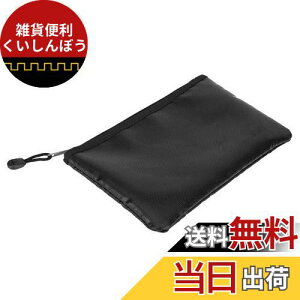ω΃obO SۊǑ h obO Z[teB[obO t@C [P[X ϔM ω ϐ MdޕۊǃP[X g? ֗(27*16CM)