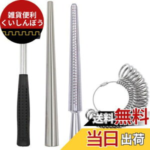 JINTONG OQ[WQ[W_ {WKi 1-30Ή ֗ O w TCY   Rrn}[ Cc[ 4_ Zbg X`[ WG[p H  v`i