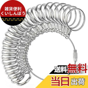 OQ[W {WKi 1-28Ή vdl w Q[W wփTCY  w̑͂ O TCYQ[W ŊȒPɌv\