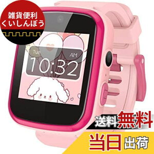 AGPTEK {Ki LbY rv qp X}[gEHb` smart watch for kids v ̎q 1.54in^b`XN[ 35f  Be B DIY 8GB v ^ Q[ yĐ pꎞ