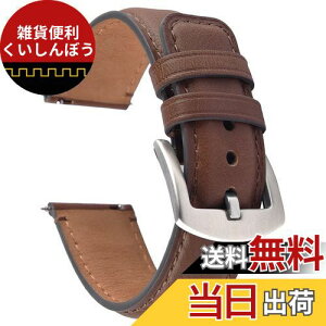 [Fullmosa] voh xg 18mm 20mm 22mm rvoh {vvxgICbNXU[Xgbvoh ւoh U[rvXgbv rWlXxg jʗp