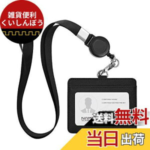 SUGURE IDJ[hz_[ l[z_[ Dz_[ PU ^ Ј J[hP[X Y h Lk[ lbNXgbv ݂艺 pXP[X  ʋ ʊw jp h (