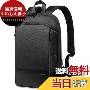 [YESLAU] rWlXbN ^ y g@\ 20L bN obNpbN Y e 2{Ɋgł锖^ 15.6C`PC  YKKt@Xi[ ʋ Z ʊw o s