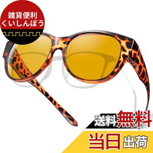 [TINHAO] TOX fB[X ߂˂̏ォΌTOX I[o[TOX 99.9%OJbg ዾ̏ォ hCu/s/Oo t@bVTOX