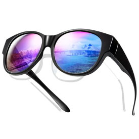 [TINHAO] オーバーグラス めがねの上から偏光サングラス 偏光レンズ オーバーサングラス 99.9%紫外線カット 小顔効果 ドライブ/旅行/外出 ファッションサングラス レディース (ブルー)