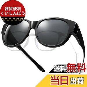 [TINHAO] TOX fB[X ߂˂̏ォΌTOX I[o[TOX 99.9%OJbg ዾ̏ォ hCu/s/Oo t@bVTOX