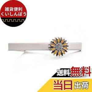 Yoursfs  Ђ܂lN^Cs  Y e lN^C s AE  l ANZT[ v[g