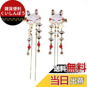 RICISUNG Lcl wANbv  wAANZT[ a   wbhhX ^bZ Ǝ    lɓKp EFfBO zCg