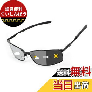 [FEISEDY] ΌTOX Y XNGA  UV400ی y  ^]^]ԁ^ނB1029