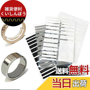 Formemory Oe[v OXgbp[ OAWX^[ e[v 4FZbgiO[EzCgEubNEgXyAg j w O TCY TCY (1~ ^^