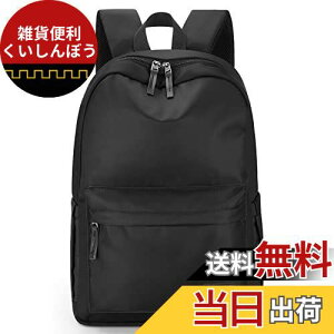 [HOMIEE] bN fB[X y obO l A4 15|Pbg h 14C`PC rWlX obNpbN }U[YobO  ʊw ʋ lC t@bV iC e Y jp 