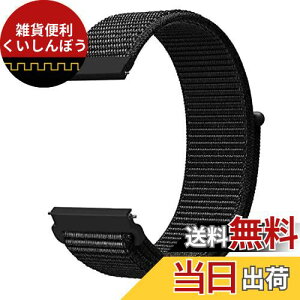 [RICISUNG] rvoh 20mm _炩 voh [viCoh HvȂACyɍւ X}[gEHb`Ɠ`IȘrvpoh _[NubN