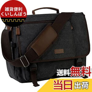 [Vaschy] V_[obO Y, bZW[obO z 15.6C`PCobO e 19|Pbg A4 ʋ ʊw s o 񂰃obN ΂ߊ|obO rWlXobO O[