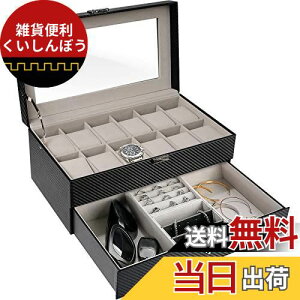 ProCase rvP[X [12{p]ArvWG[ [{bNXAfBXvCP[X  O\ȓy 蕨- XgCv