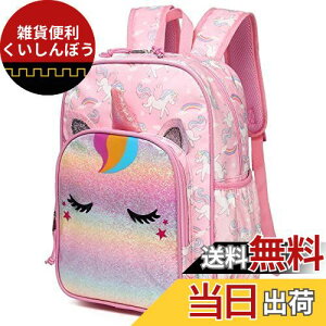 bN LbY, VASCHY q ̎q y obNpbN ct wN w  j Mtg sN jR[