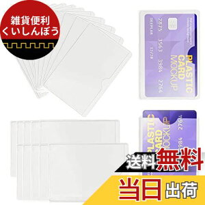 Forahome J[hیP[X J[hP[X 20Zbg ^s^  icJ[hP[X NWbgJ[hی NWbg J[h z_[ J[ho₷ h ho h ǎG[h