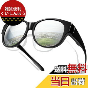 [TINHAO] I[o[TOX fB[X Ό 99.9%OJbg I[o[TOX ^]p TOX ዾ̏ォ hCu/s/Oo TR90f