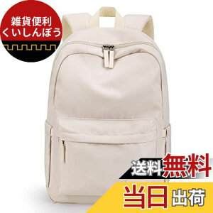 [HOMIEE] bN fB[X y obO l A4 15|Pbg h 14C`PC rWlX obNpbN }U[YobO  ʊw ʋ lC t@bV iC e Y jp 