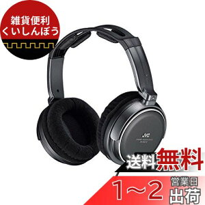 JVCPEbh JVC HA-RZ510 wbhz L ^ XeI ubN p(erEQ[) 1.2m+2.3mR[ht