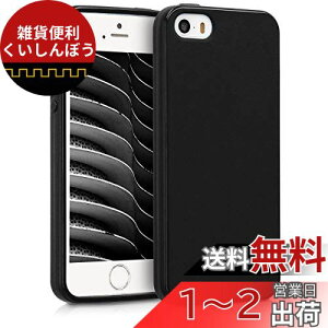 kwmobile X}zP[X Ή: Apple iPhone SE (1.Gen 2016) / iPhone 5 / iPhone 5S P[X - ϏՌ ~ \tg TPU VR - F}bg