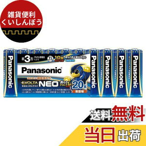 pi\jbN G{^NEO P3`AJdr 20{pbN LR6NJ/20SW